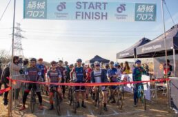 アミノバイタルⓇシクロクロス最速店長選手権