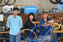 サイクルショップタキザワ