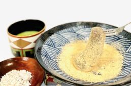 どろろん本わらび餅あまから茶屋