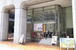 あまから茶屋外観