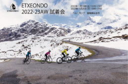 エチェオンド2022-23秋冬サイクルウエア試着会