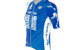 ズイフト最速店長選手権女子チャンピオンジャージ