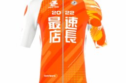 ズイフト最速店長選手権男子チャンピオンジャージ