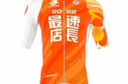 ズイフト最速店長選手権男子チャンピオンジャージ