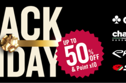 SIDI、EKOI ブラックフライデーセール