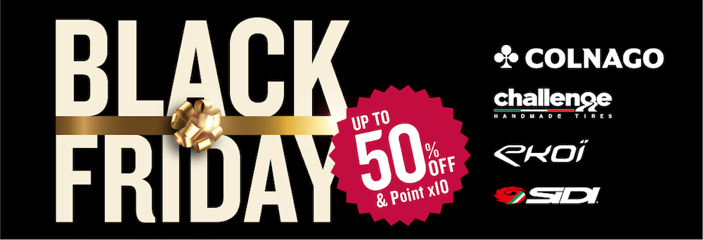 SIDI、EKOI ブラックフライデーセール