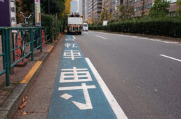 自転車協会　交通ルール