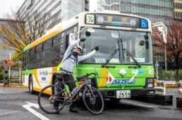 国際展示場駅への貸切バス