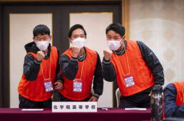 北宇和高等学校