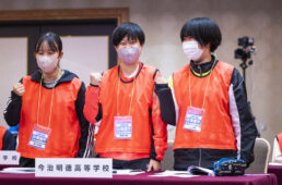 今治明徳高等学校