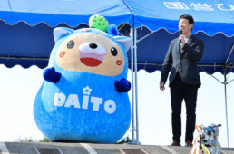 2022JBMXF大東建託シリーズ茨城大会