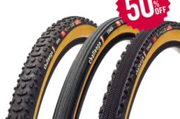 アキボウ・ブラックフライデーセール