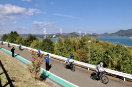 サミットライド