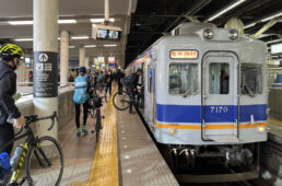 南海電鉄×シマノスクエア