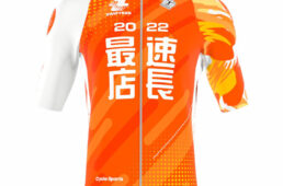 最速店長選手権ズイフト2nd男性チャンピオンジャージ