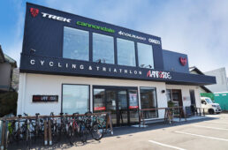 アバンギャルド