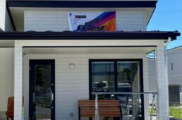 サイクルポイントオーベスト