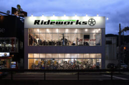 バイシクルストアライドワークス