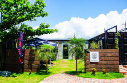 ビチクレッタシドオキナワ