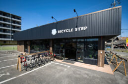 バイシクルステップ