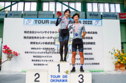 ツール・ド・おきなわ2022
