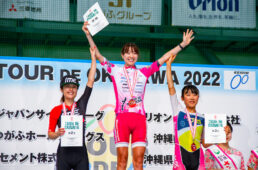 ツール・ド・おきなわ2022