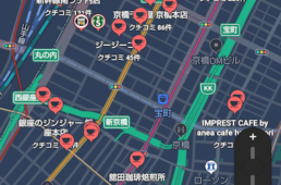 ヤフーマップの自転車ルートナビが雨雲レーダーと連動