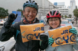 福塩線サイクルトレイン