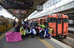 福塩線サイクルトレイン福山駅