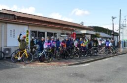 福塩線サイクルトレイン