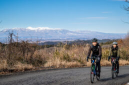 那須連山ビューポイント