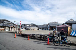 道の駅東山道I伊王野