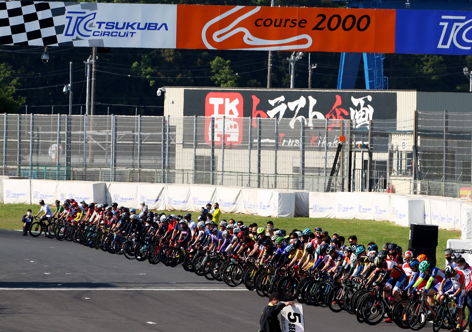 筑波8時間耐久レースinスプリング 30th記念 Series First
