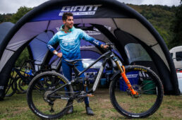 ジャイアント・レイン