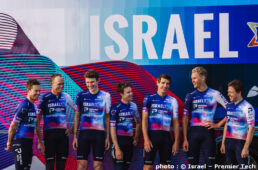 Israel – Premier Tech 2023