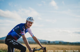 Israel – Premier Tech 2023