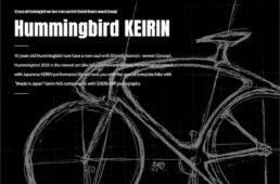 ケルビム・ハミングバード　ケイリン