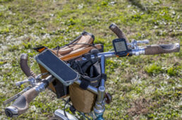 リヴェンデルのハンドル