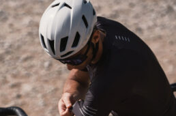 エアーアトラス