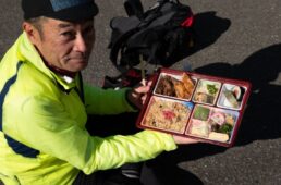 地物を使った弁当