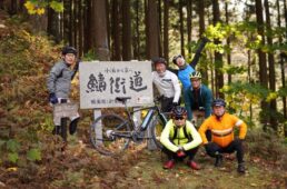 鯖街道の案内看板