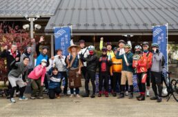 参加者の集合写真