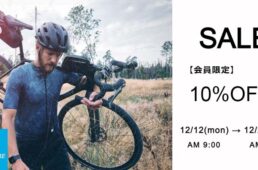 シマノ公式オンラインストア12月キャンペーンのバナー