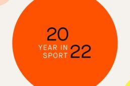 ストラバイヤーインスポーツ2022