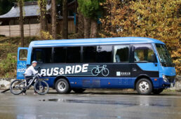 越後湯沢の輪行バス