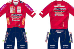 宇都宮ブリッツェン 2015 ウェア セット 宇都宮ブリッツェンが2023チームキット＆使用バイクを発表｜サイクル