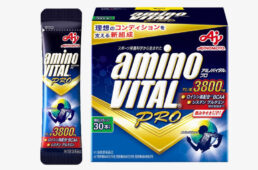 アミノバイタル®プロ