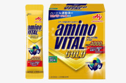 アミノバイタル®GOLD
