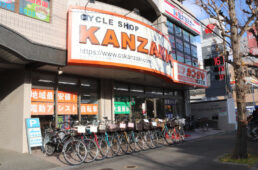サイクルショップカンザキ千里店
