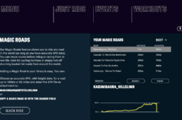 「MAGIC ROADS」の画面